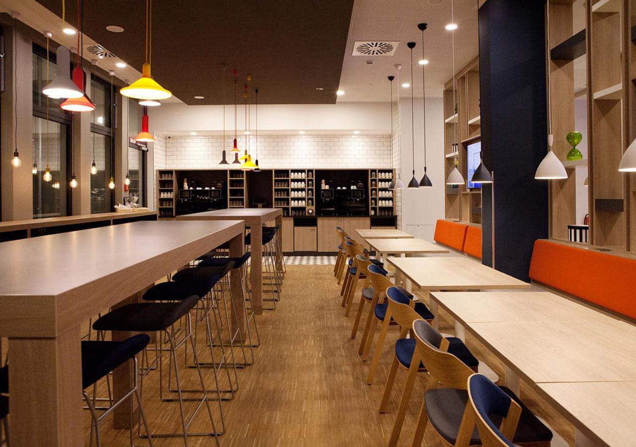 Express - Airport Düsseldorf