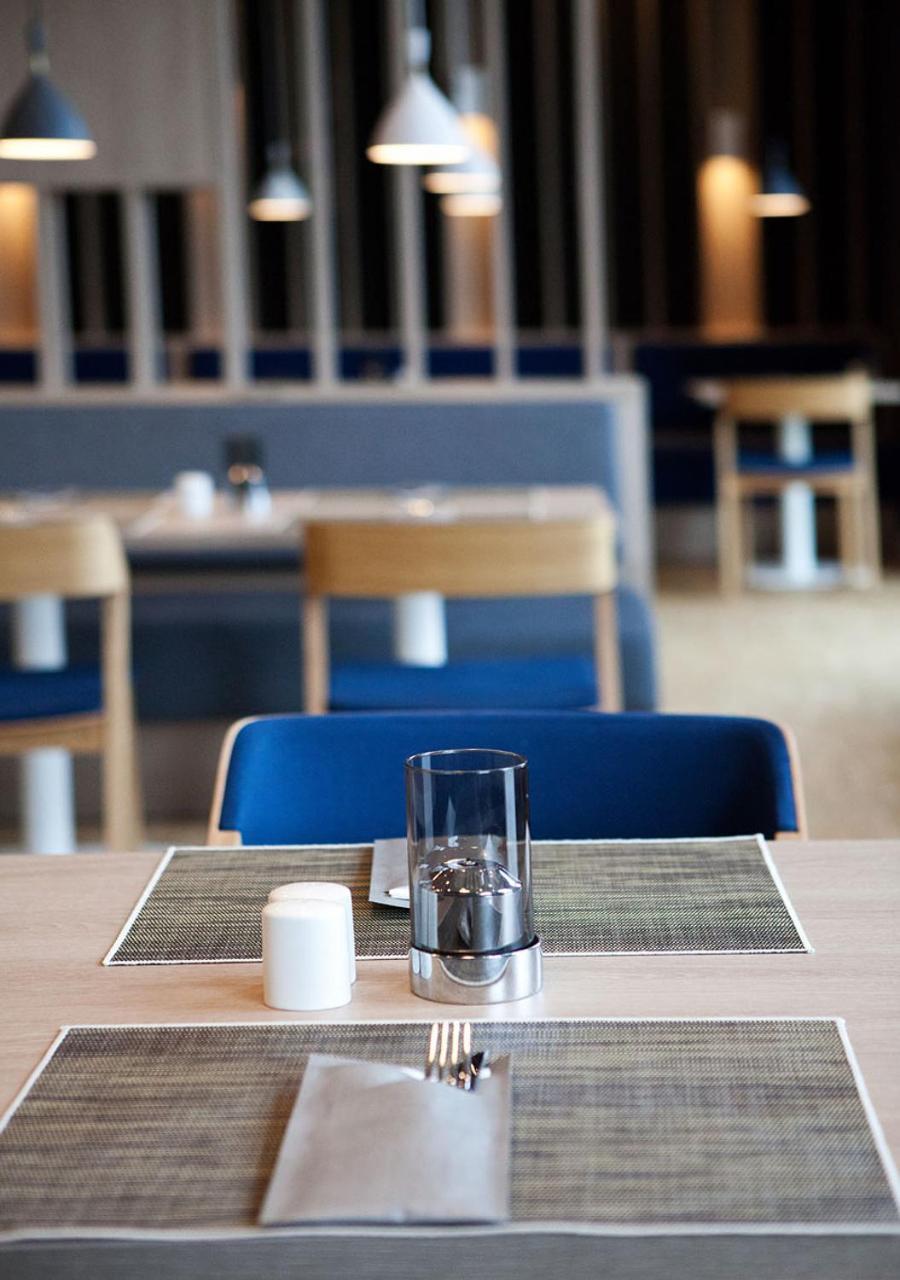 Hotel Express - Airport 3*