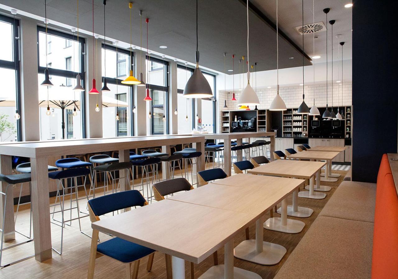 Express - Airport Düsseldorf