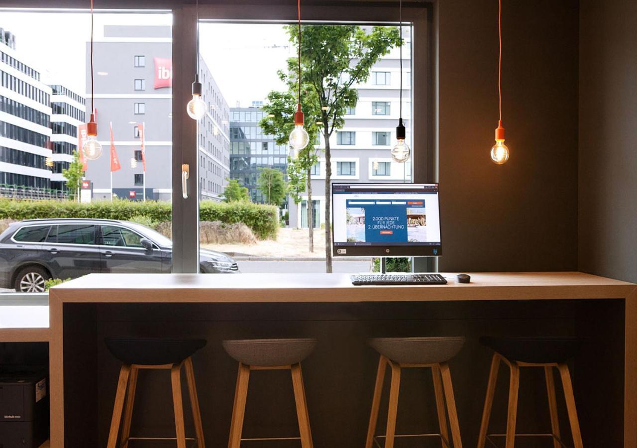 Express - Airport Düsseldorf