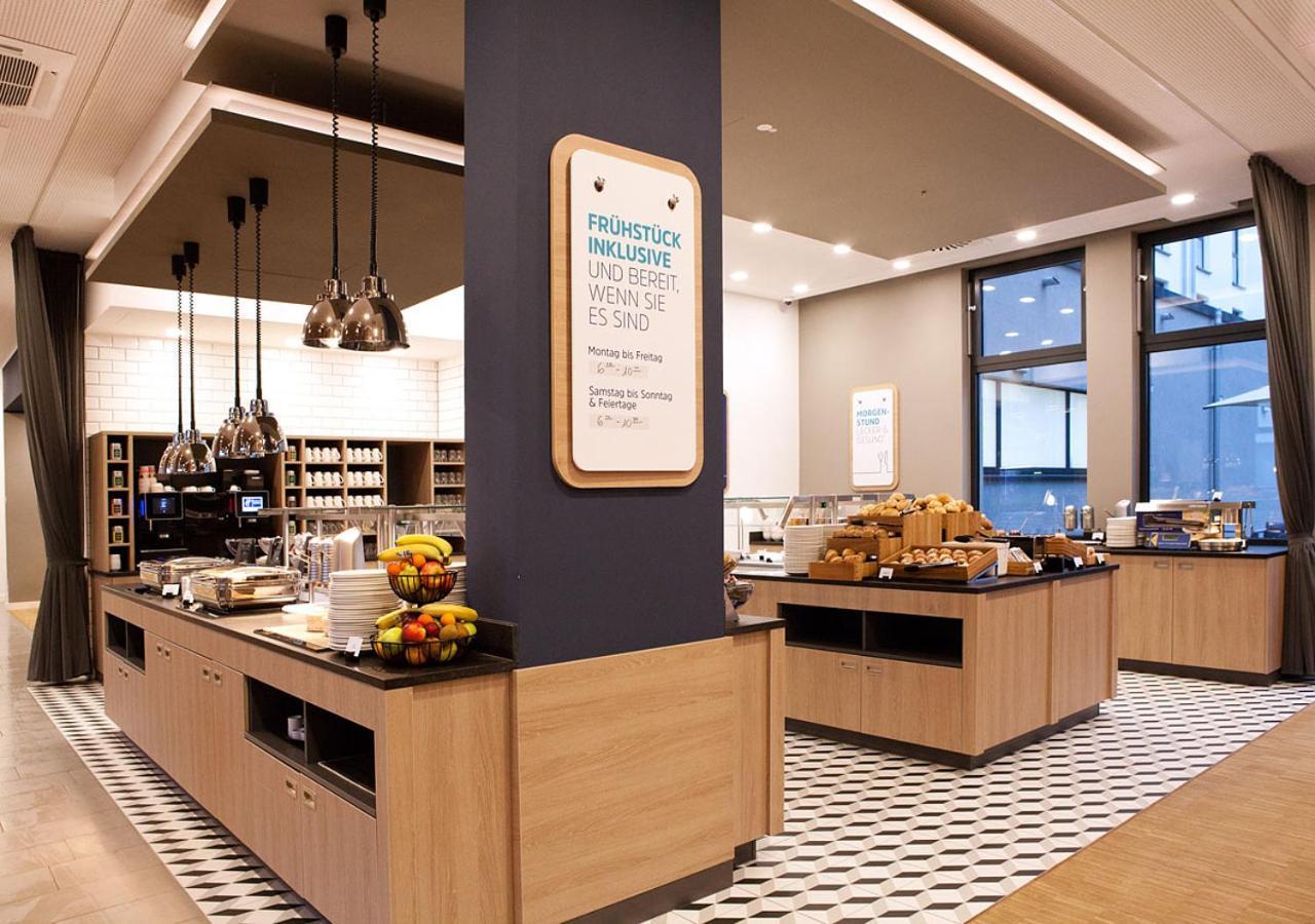 Express - Airport Hotel Düsseldorf